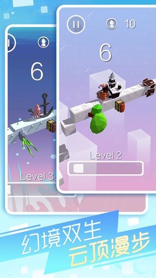 幻境逃脱测试版截图