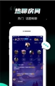 比鄰星截圖