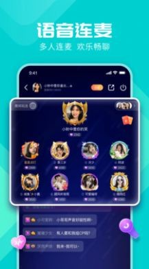 miss約玩截圖