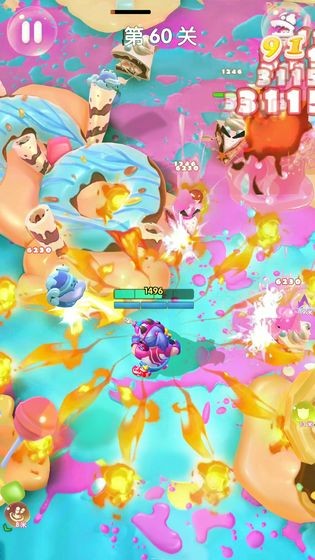 卡路里少女截图4