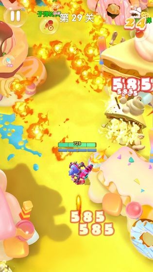 卡路里少女截图1