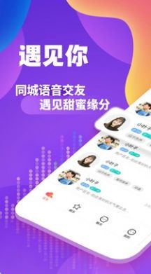 約乎截圖