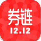 券鏈