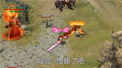 吸血傳奇綠毒版截圖