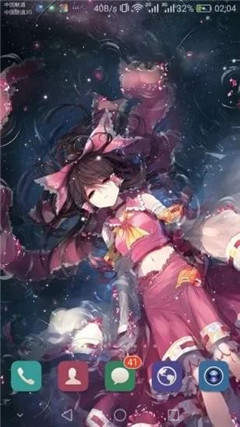 星空壁紙