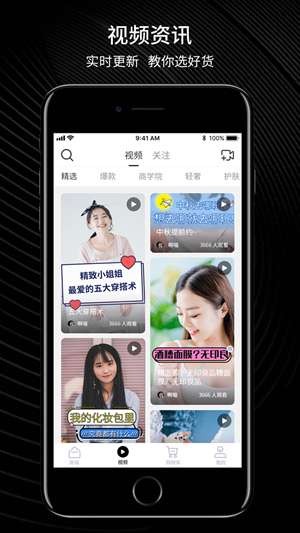 瑪雅街截圖