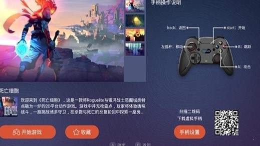 鯨云暢游截圖
