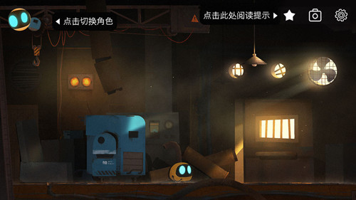 艾彼游戲