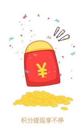 游族云游戲截圖
