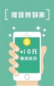 樂享八桂截圖