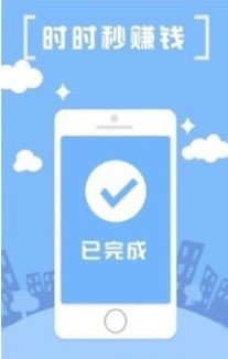 樂享八桂截圖