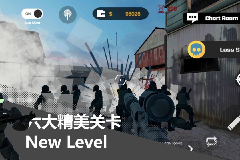 尸潮無盡挑戰(zhàn)完整版截圖