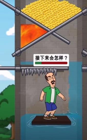 管道逃脫抖音版截圖