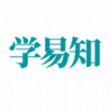 學易知