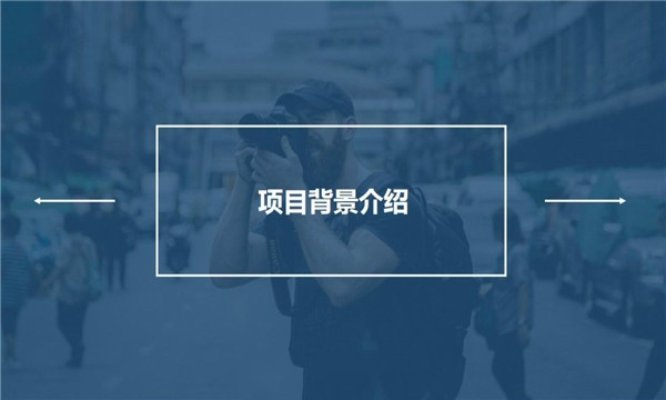 嗨樂(lè)惠截圖