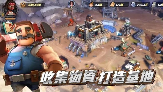 末日危机休闲版截图