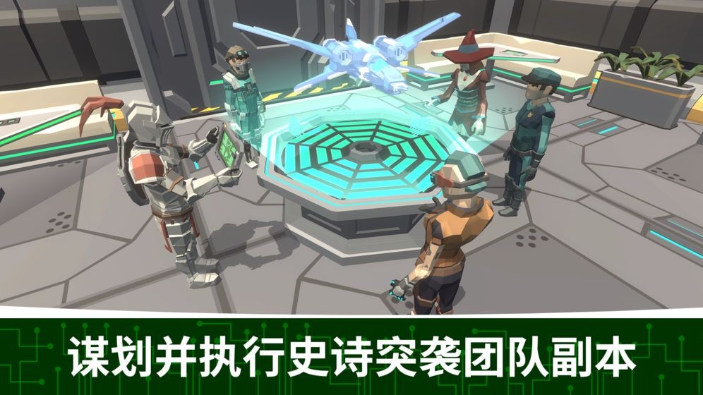 條碼英雄崛起安卓版截圖