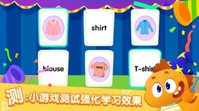 多多課堂截圖