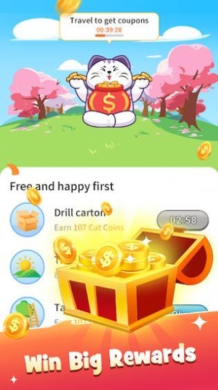 我的發(fā)財(cái)貓紅包版截圖