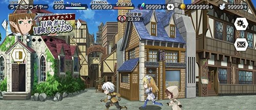 地城邂逅記憶憧憬ios版