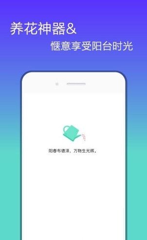 話信聊天截圖