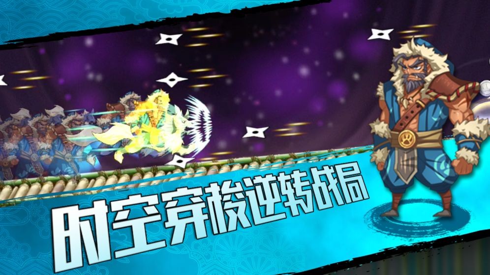 櫻花城鎮(zhèn)模擬器手游截圖