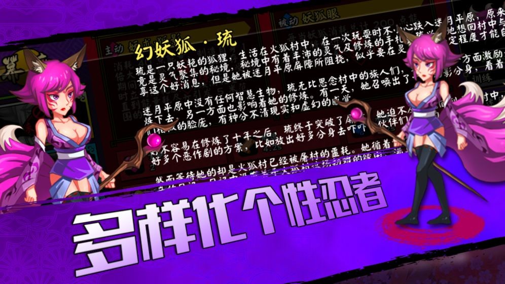 櫻花城鎮(zhèn)模擬器手游截圖