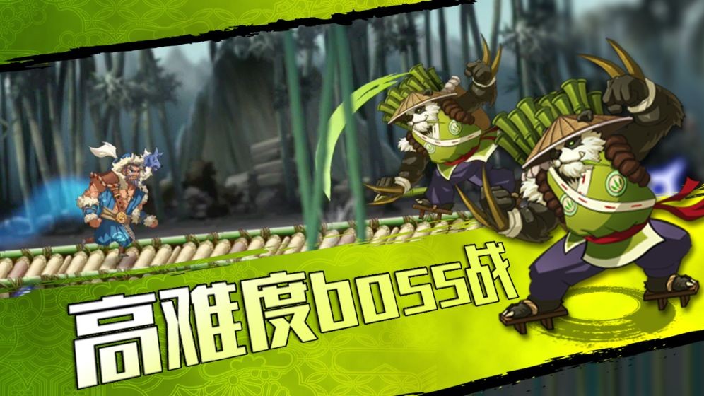 櫻花城鎮(zhèn)模擬器手游截圖
