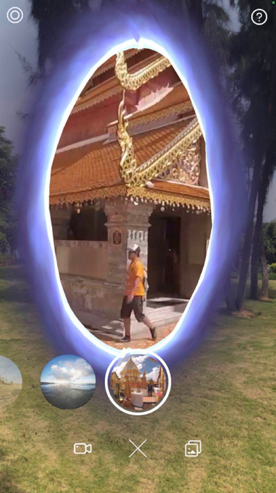 多炫穿越门截图1