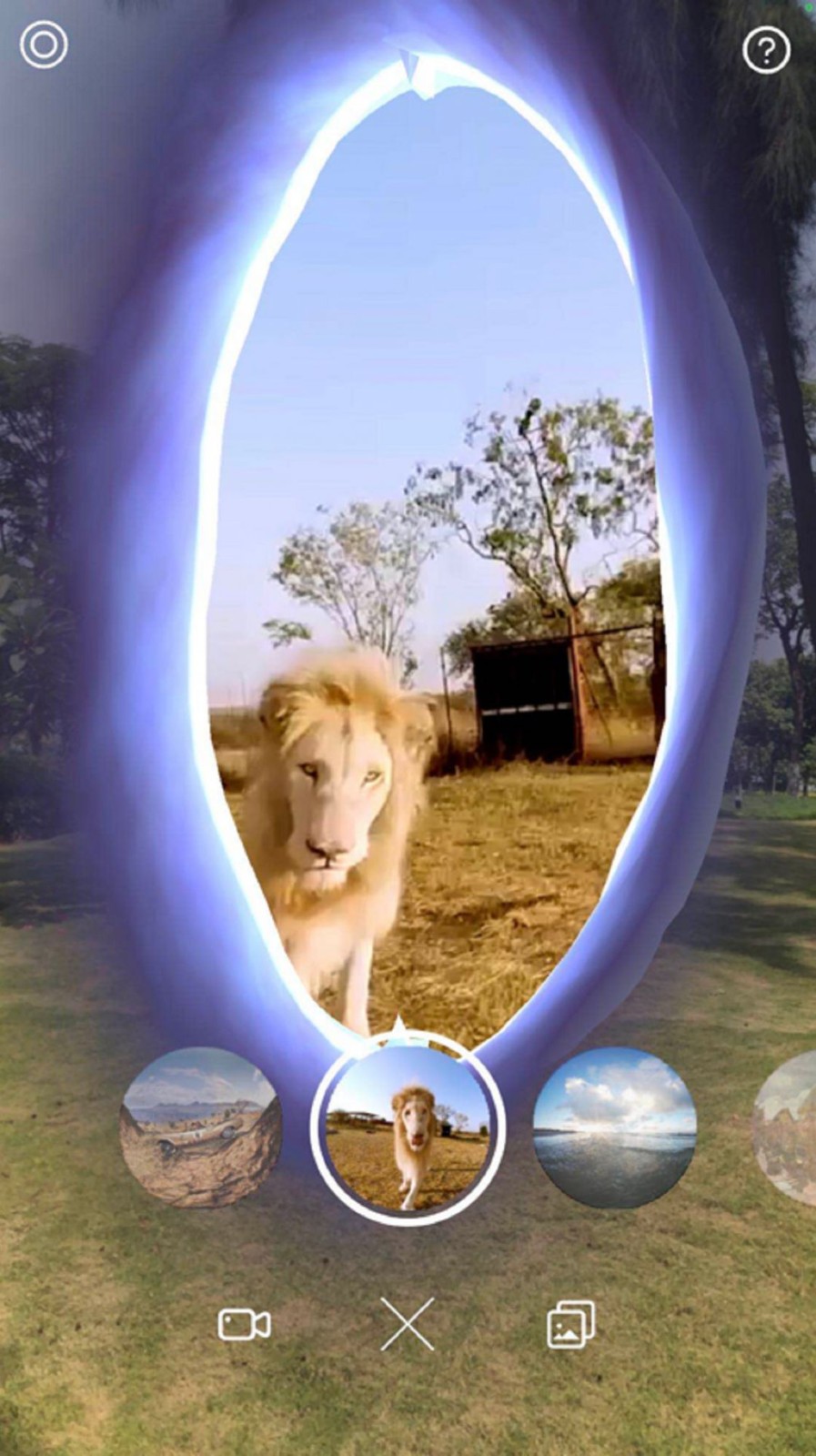 多炫穿越门截图3