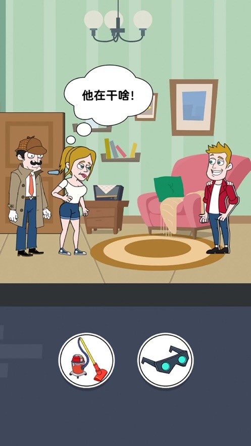 名偵探老王iOS版截圖