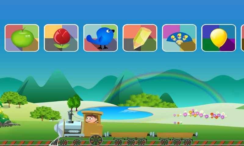 天天小火车单机版截图