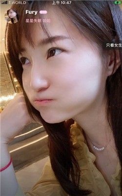 單身狗交友截圖