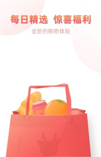 小鹿生活