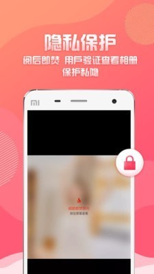 萬象都市截圖
