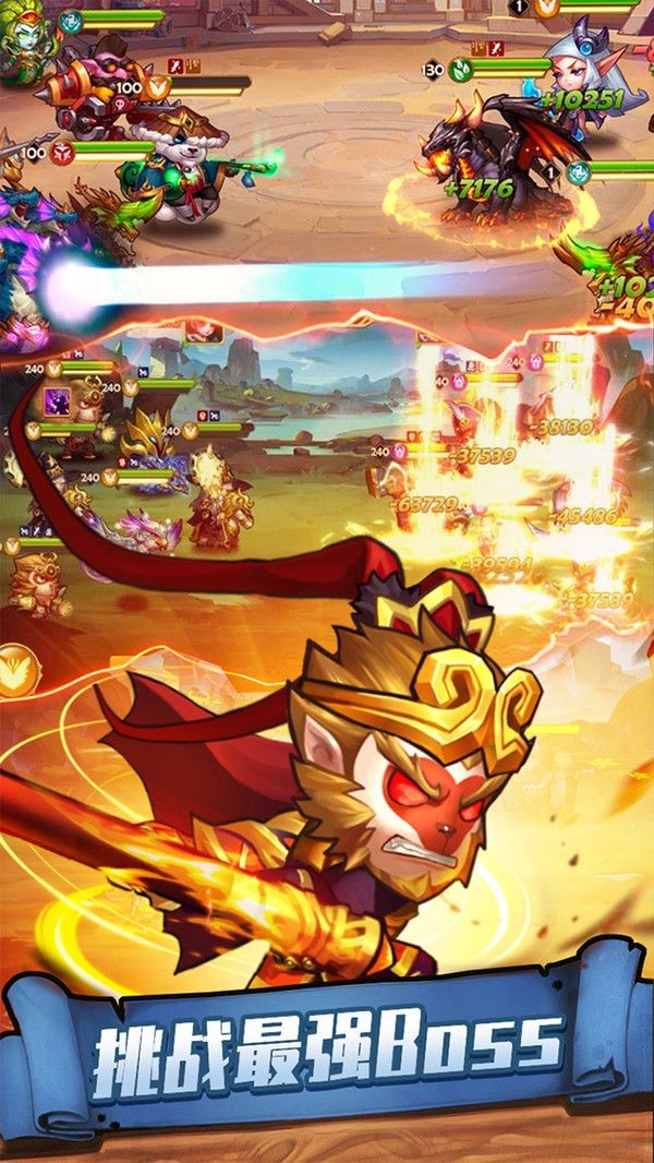 金铲铲之战手游截图