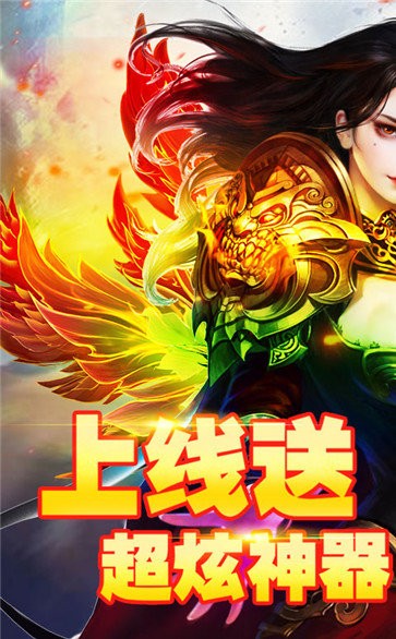 全民祖瑪紅包版截圖