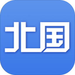 北國