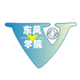 東風(fēng)V學(xué)院