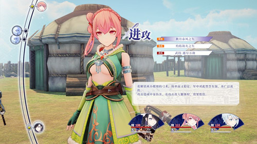 俠道游歌手游