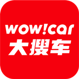 大搜車直購