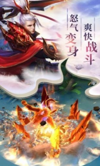 九世問(wèn)情紅包版截圖