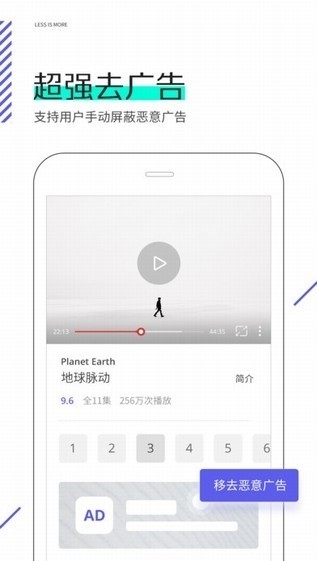 夸克瀏覽器截圖
