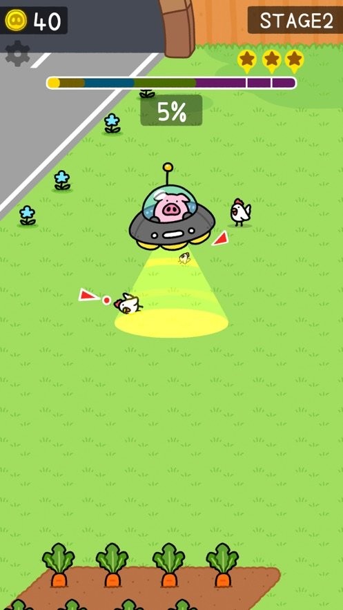 猪猪吸尘器手游截图1