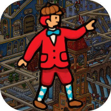 Labyrinth City中文版