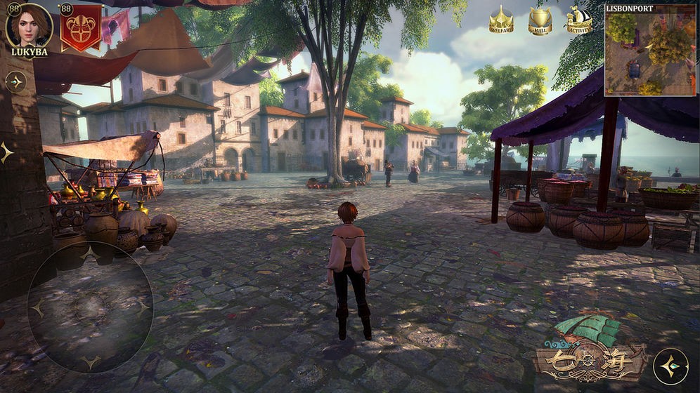 代号七海手游截图