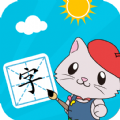 寶寶愛(ài)識(shí)字