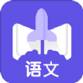 語(yǔ)文邦