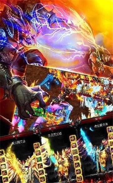 裁決之爭高爆版截圖