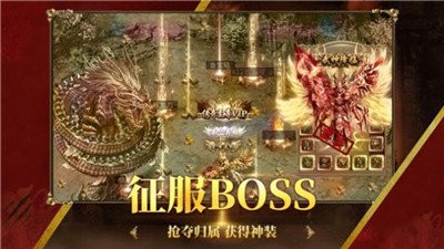 萬始連擊高爆版截圖